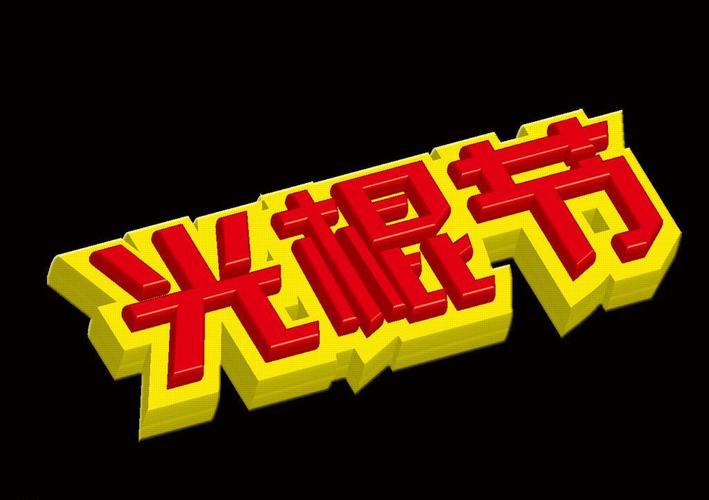 快播影院在线观看的相关介绍