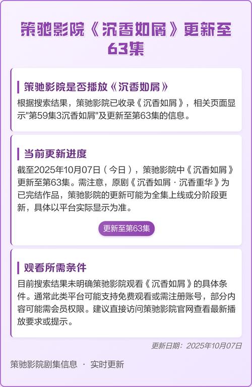 在线欧美h的相关介绍