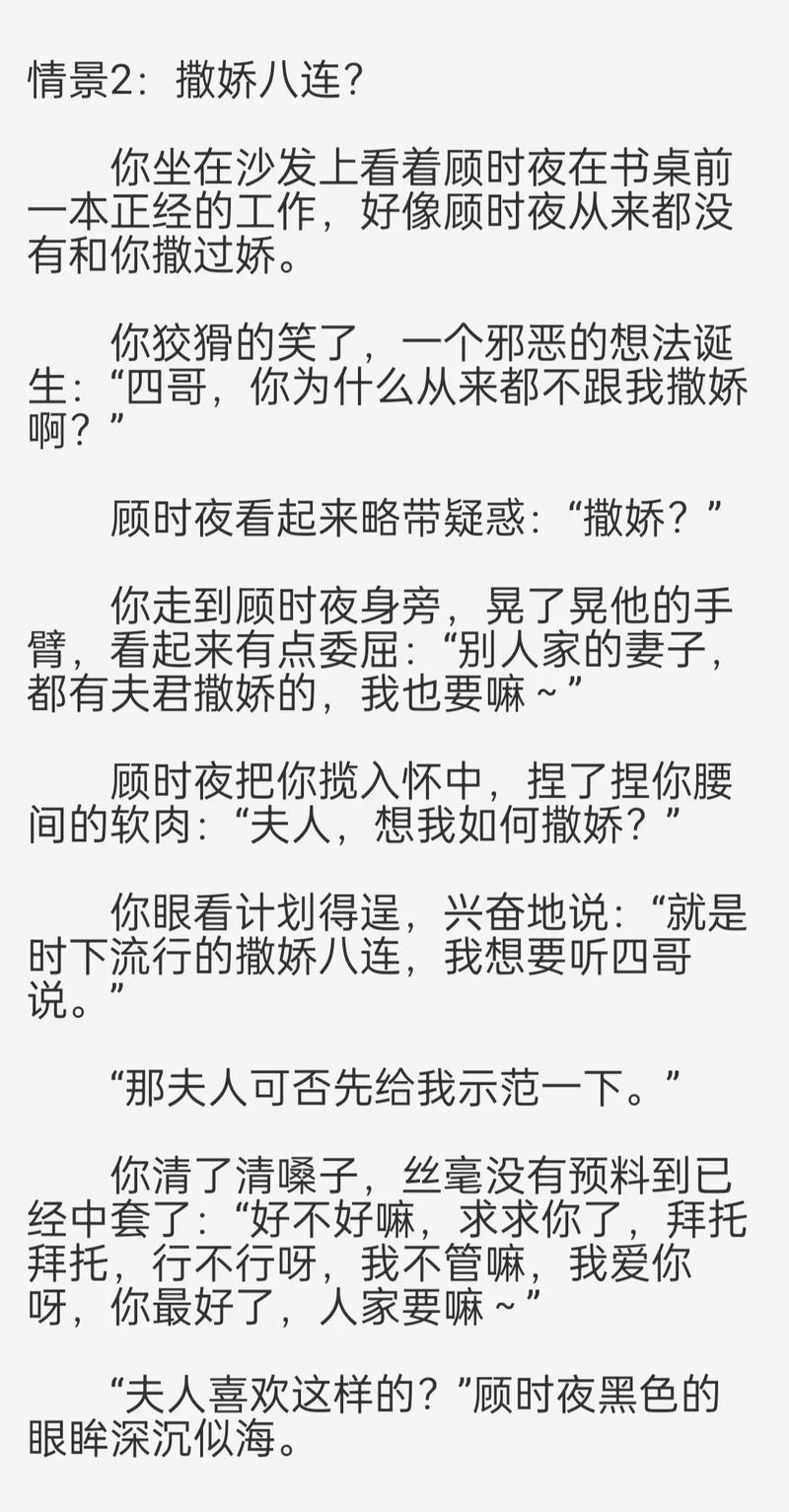 app下载的视频在哪里的相关介绍