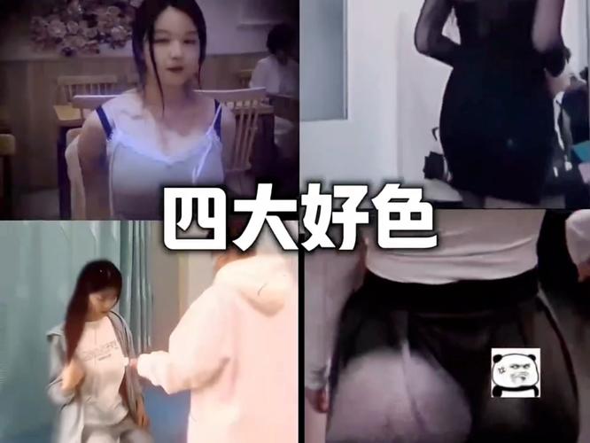 活力影院的相关介绍