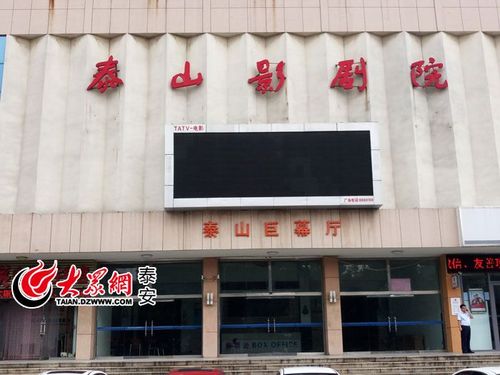 裸体按摩私的相关介绍