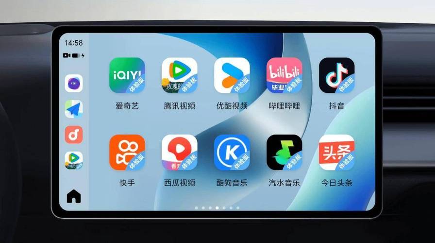新玛特电影院今日影讯的相关介绍