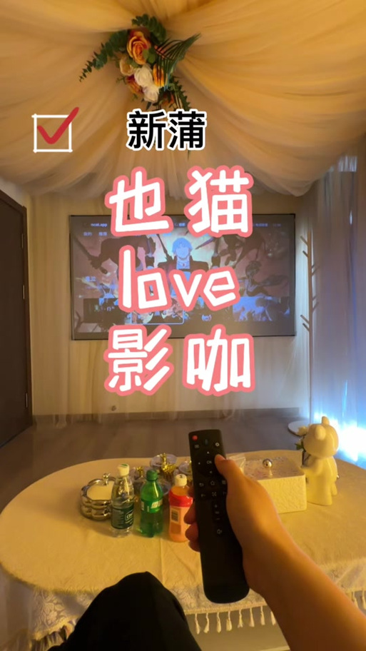 我和丝袜老师啪啪啪的相关介绍