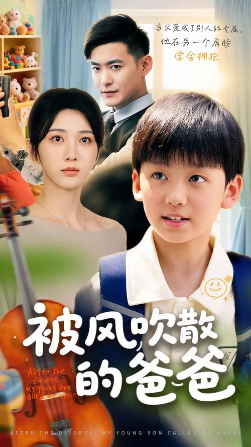 头头影院的相关介绍