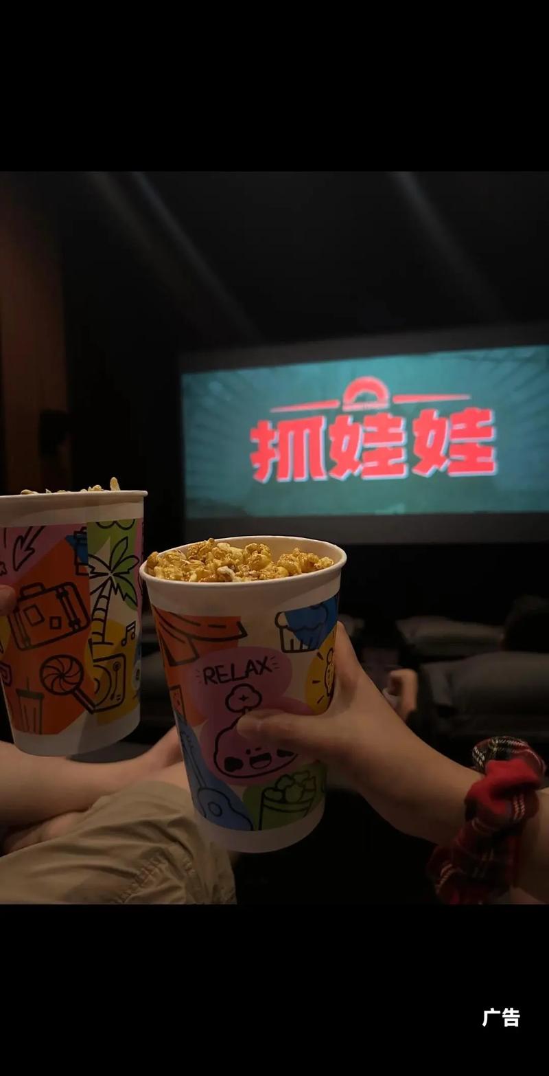 av 熟妇的相关介绍