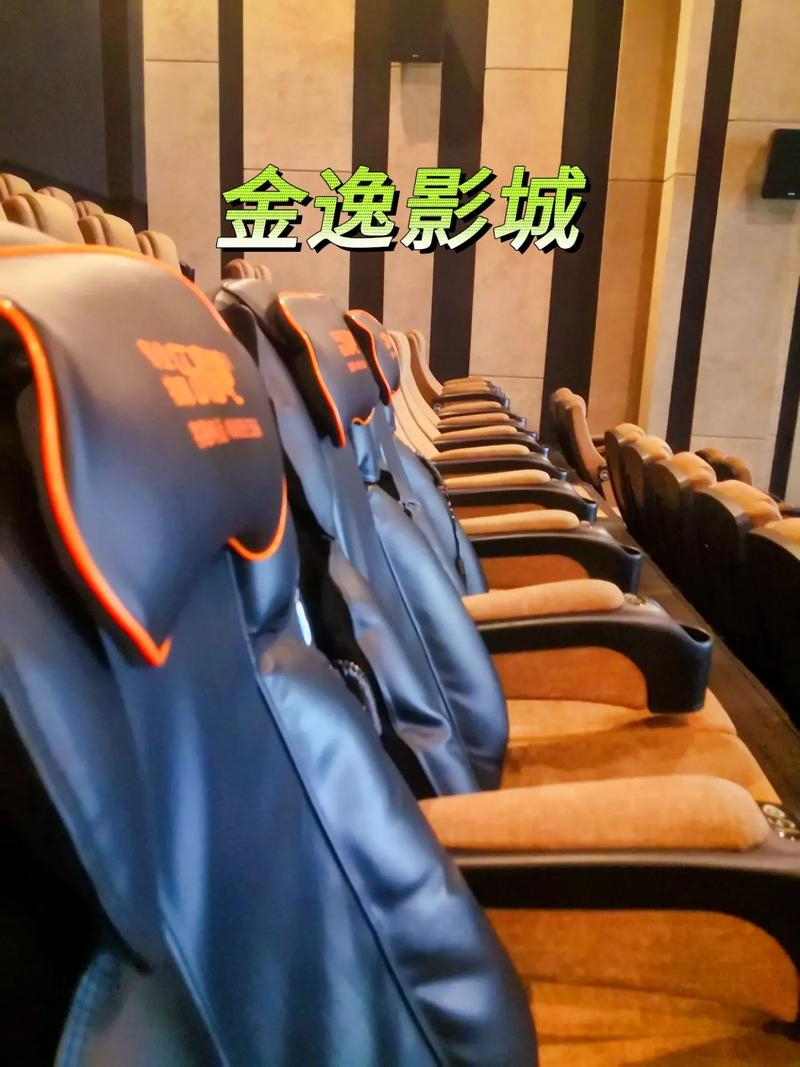 樱花yy私人影院的相关介绍