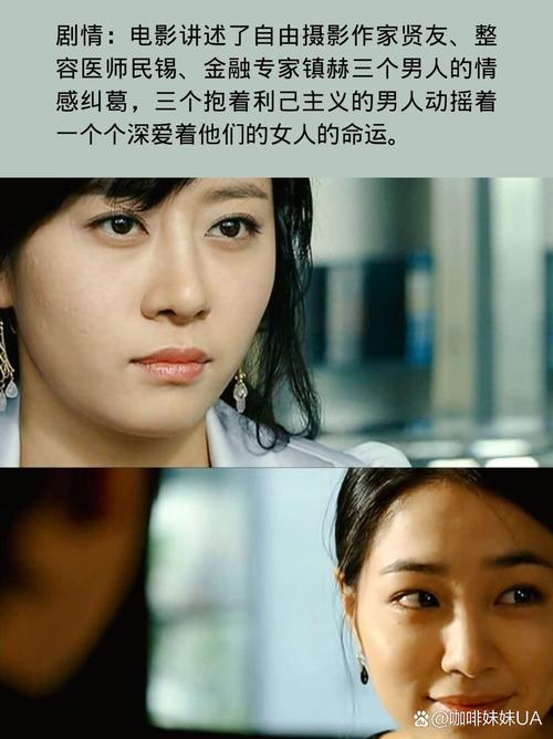 孕妇能去电影院吗的相关介绍