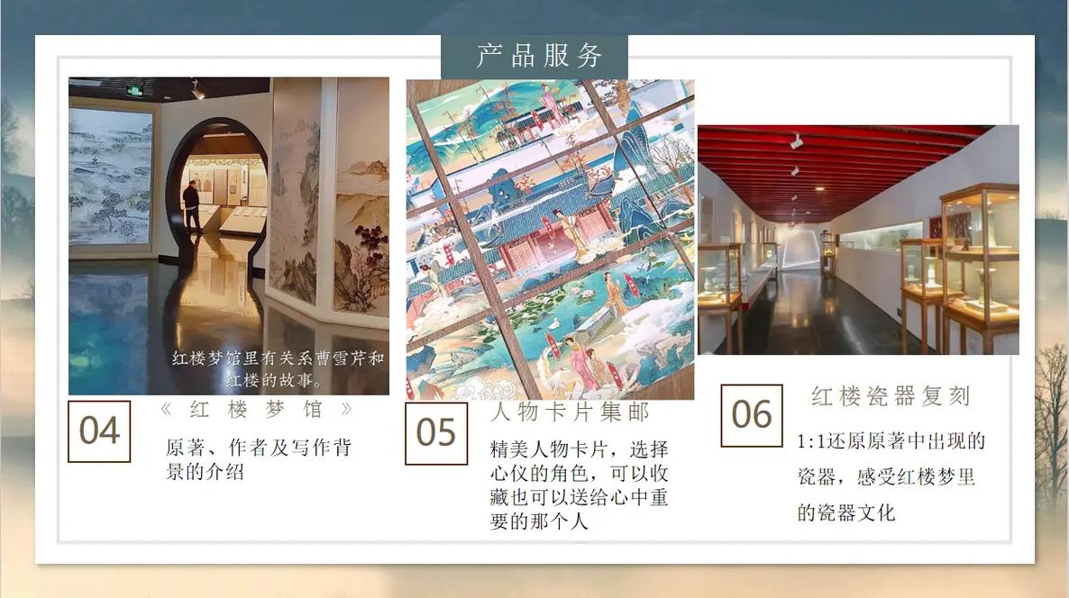 巴巴影院的相关介绍