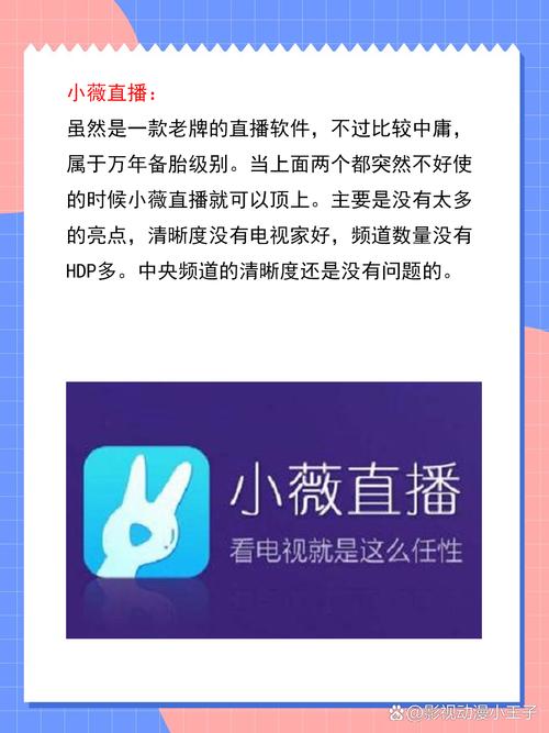 日本精油按摩全身的相关介绍