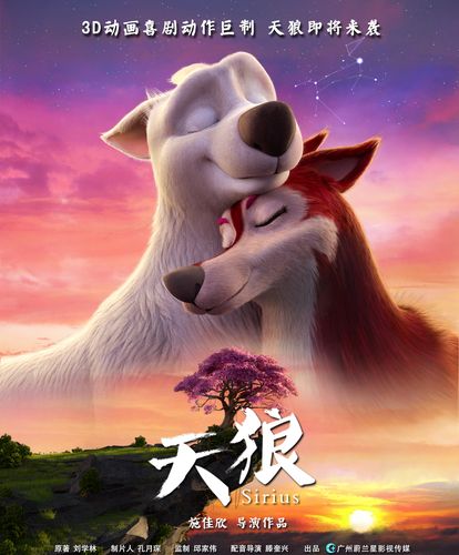 成人影院在现看免费的相关介绍