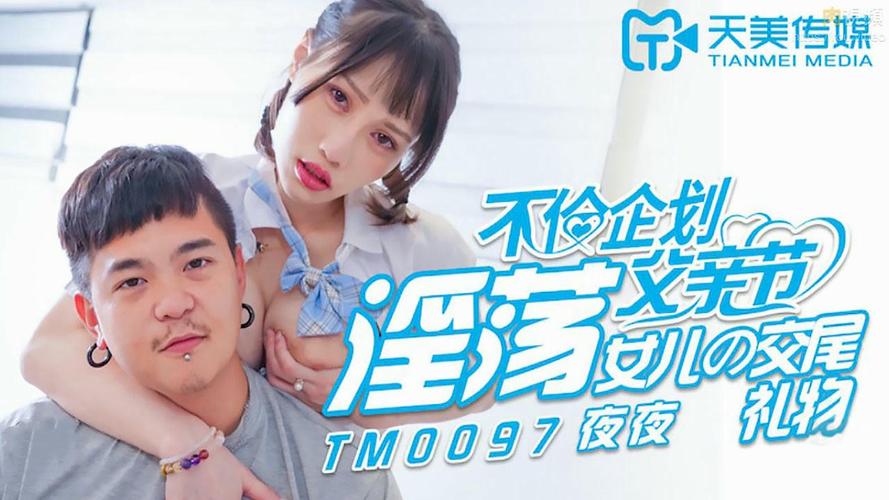 极速影院极速精简版的相关介绍