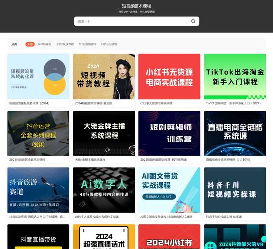 日本精油按摩5的相关介绍