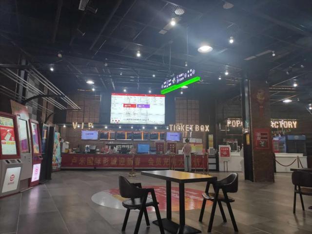 午夜影院先的相关介绍