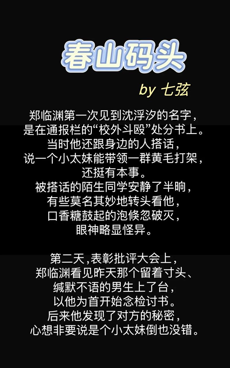 李宗瑞精装版90影院的相关介绍
