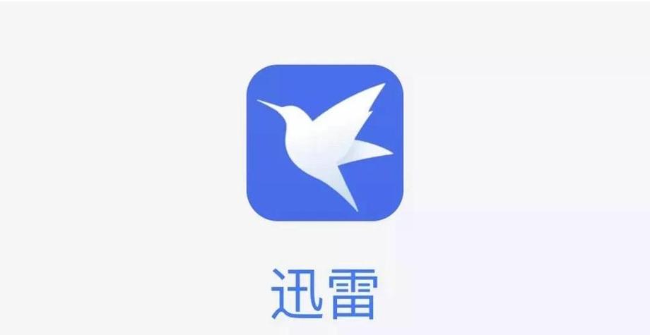 星辰影院看电影的相关介绍