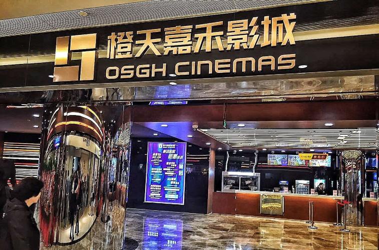 91欧美激情一区二区三区的相关介绍