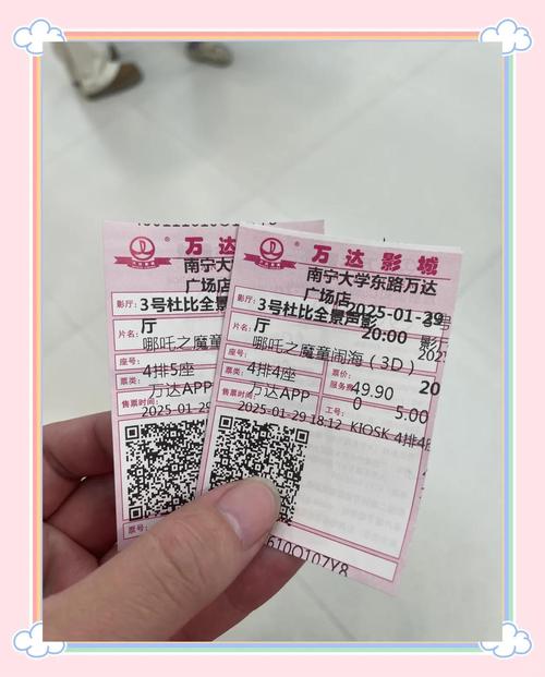 成年午夜免费影院的相关介绍