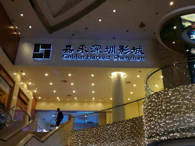 国产欧美日韩一区二区加勒比的相关介绍
