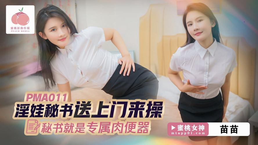 qq影院的相关介绍
