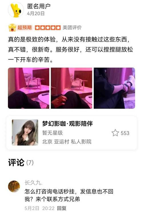 快播伦理影院的相关介绍