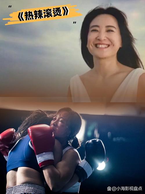 yy6080新视界影视影院无敌马的相关介绍
