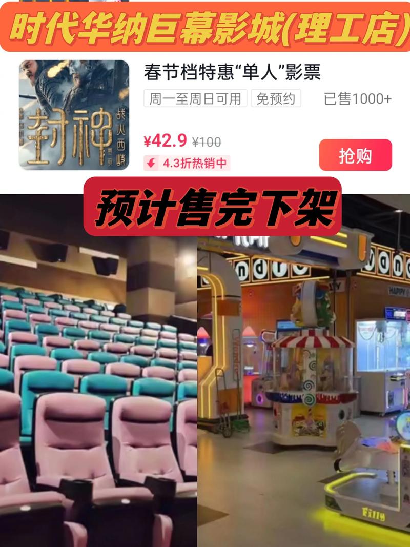 亚洲av影院的相关介绍