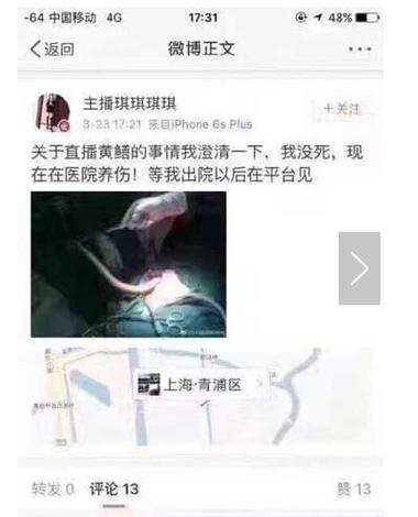 18禁网站入口免费的相关介绍