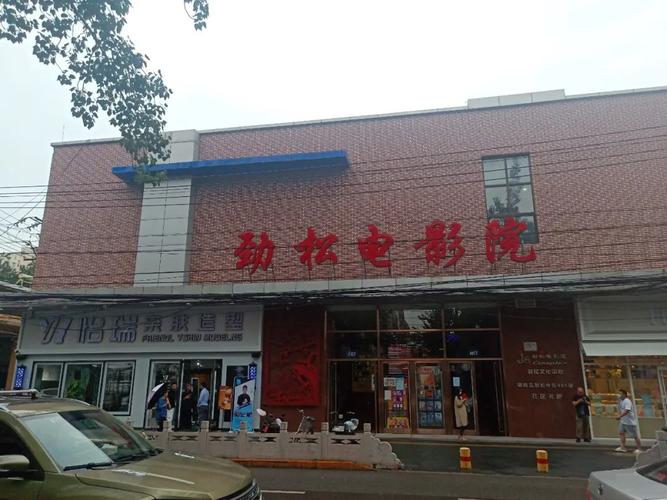 av久久网色的相关介绍