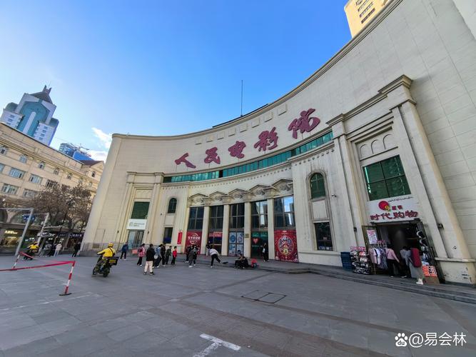 国产精品 色的相关介绍