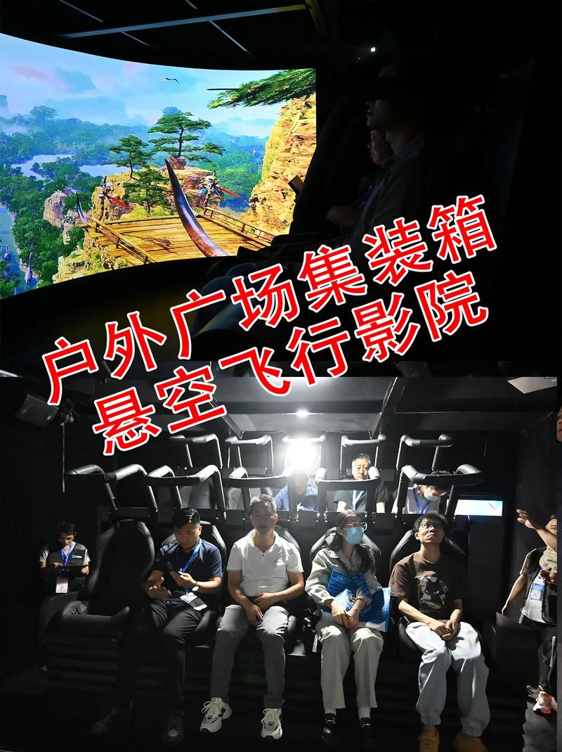 尘落影院50swang的相关介绍