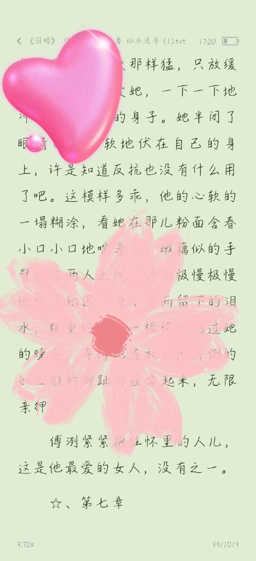 亚洲淫妇一区二区三区的相关介绍
