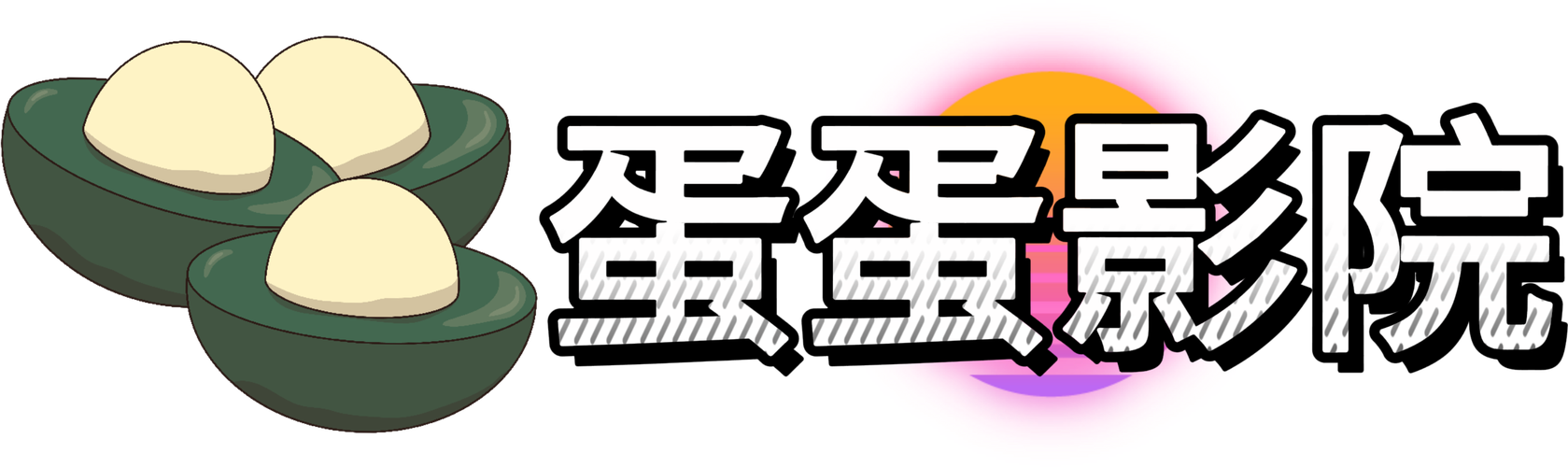 桃花影院免费高清在线观看的相关介绍