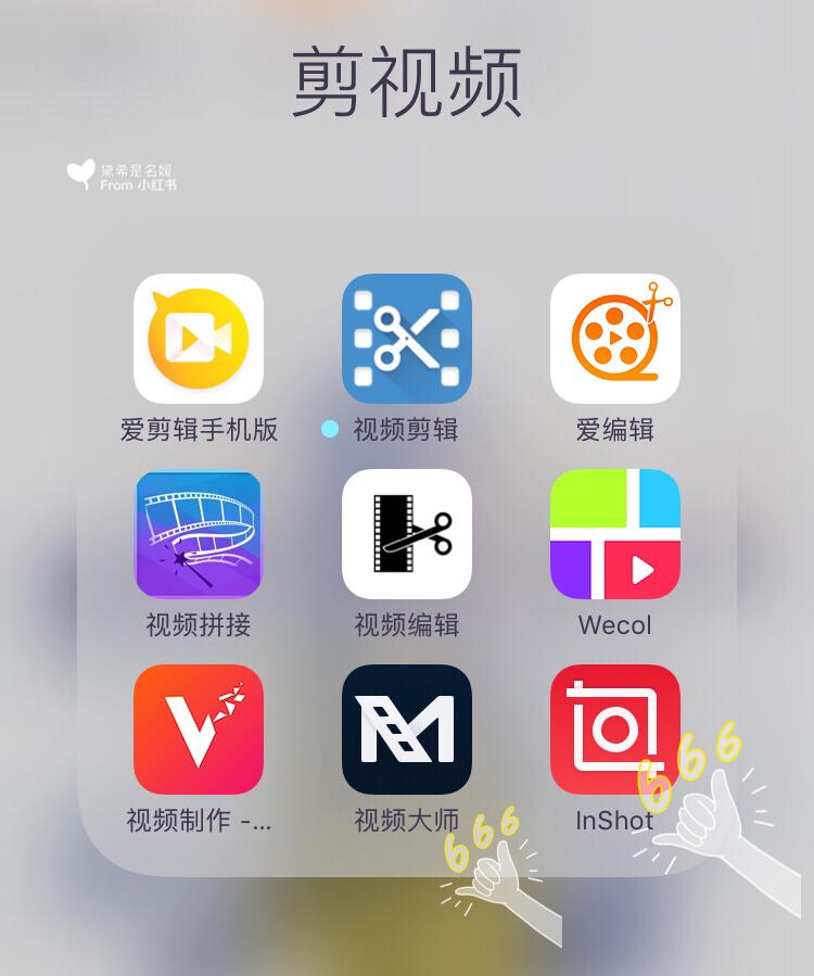 一边脱一边亲一边摸的相关介绍