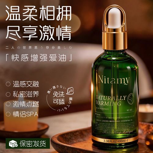 91p操人妻的相关介绍