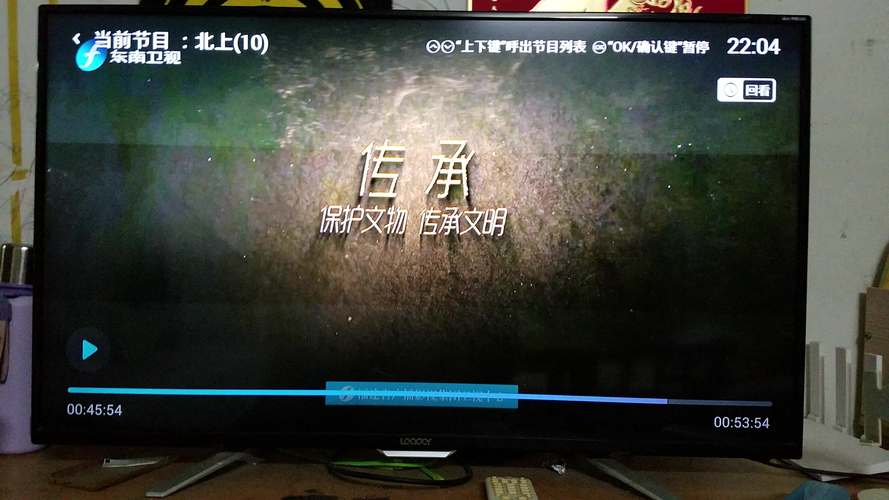 动漫美女被羞羞的相关介绍