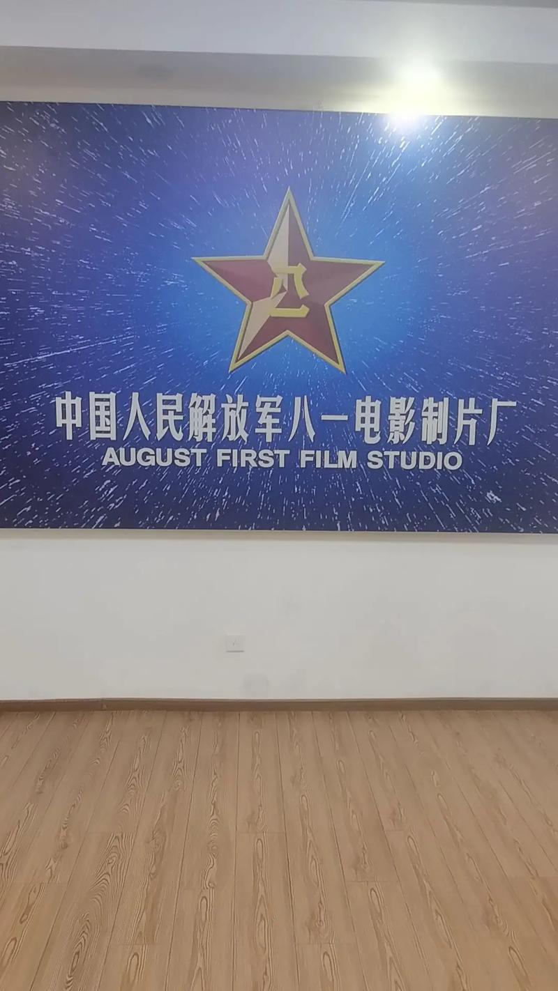 四虎影院的相关介绍