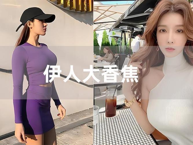 成人欧美一区二区三区男男的相关介绍