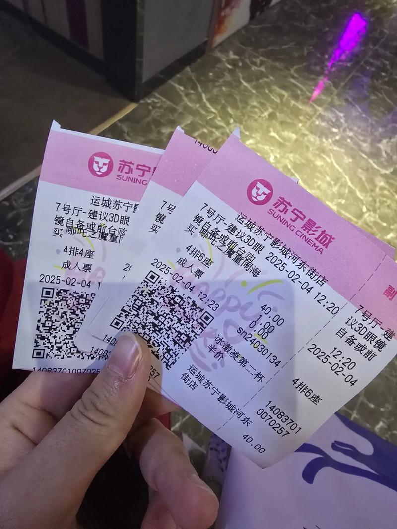 老司机影院地址播放的相关介绍