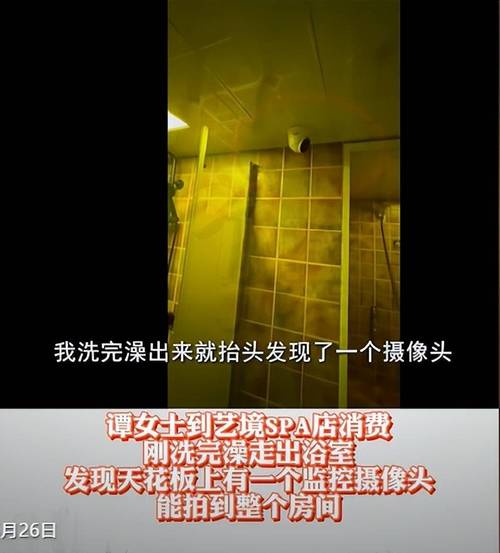 色狠狠热久久av的相关介绍