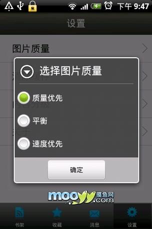 男女上床大尺度视频的相关介绍