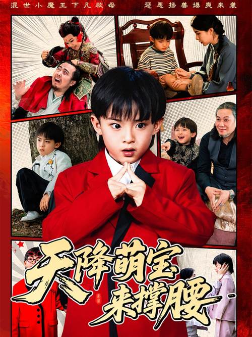 亚洲饥渴少妇的相关介绍