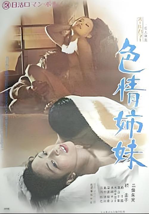 搭讪熟女人妻自宅中出的相关介绍