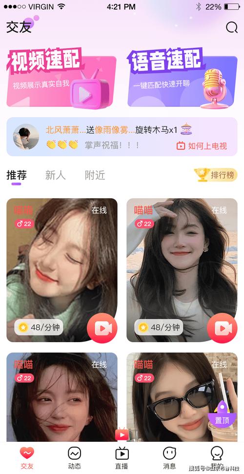 王雨纯大尺度照的相关介绍