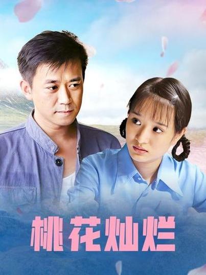 欧美日韩一区二区三区va的相关介绍