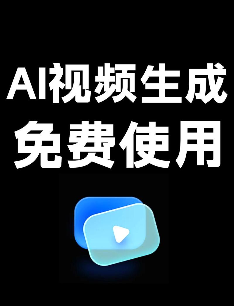 97电影院手机版的相关介绍
