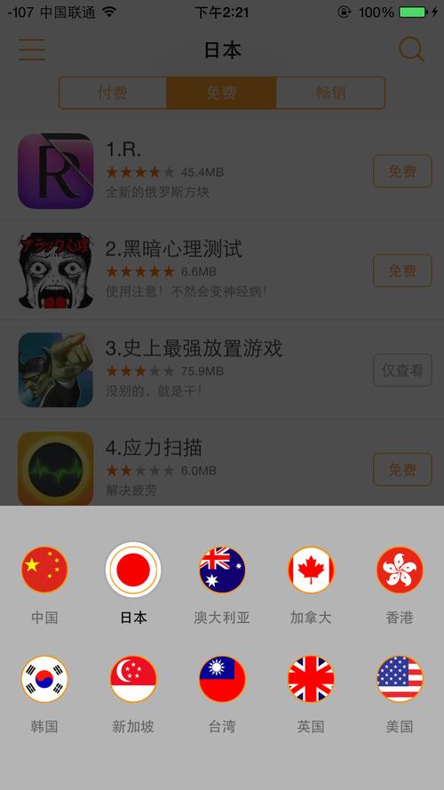 恋夜秀场aaa恋夜影院的相关介绍