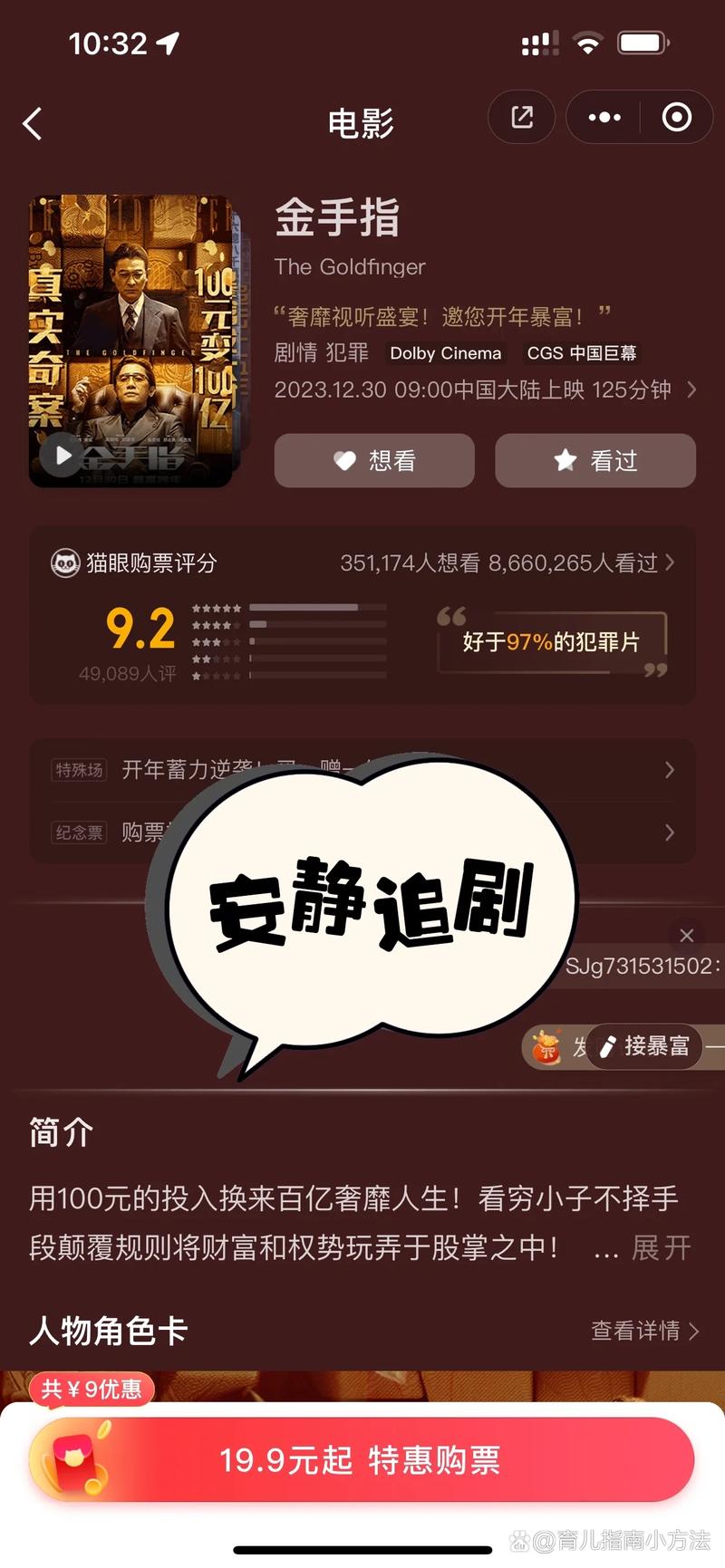 人妻 欧美 另类 在线的相关介绍