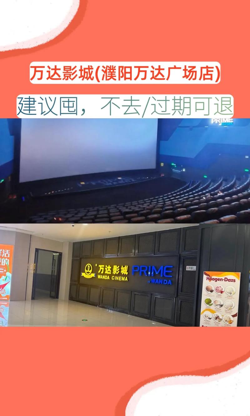 少妇久久亚洲的相关介绍