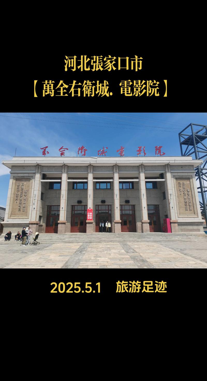 国产精品嫩草影院的相关介绍
