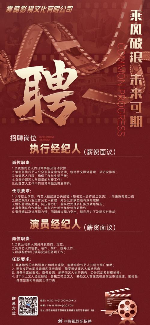 yy4480首播青苹果影院网站的相关介绍